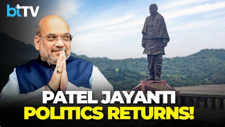 Amit Shah Attacks Congress Over Ignoring Sardar Patel | Calls For Grand Unity Parade Every Year
