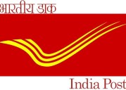 Good News for Customers: India Post Chandigarh Division Extends Post Office Timings