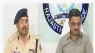Rajasthan ATS busts racket of fake ex-servicemen employed as guards on forged documents