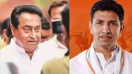 MP News: Congress Targets Government For Not Getting Funds For Central Schemes; Patwari & Kamal Nath Raise The Issue