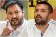 Tejashwi Yadav Says Chirag Is With NDA In Greed For Power As He Alleges RJD Did Not Choose Muslim CM In 2005
