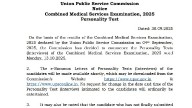UPSC CMS 2025 Interview Dates Announced At upsc.gov.in; Personality Test From October 13