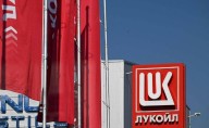 Unión Europea podría usar activos rusos congelados a favor de Ucrania