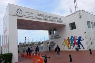 Denuncian que municipio de San Isidro entregará complejo deportivo a empresa privada