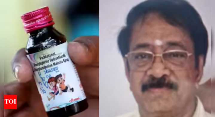 Cough syrup deaths: Licence of Sresan Pharmaceuticals, makers of Coldrif, to be permanently cancelled; toll rises to 21 in MP
