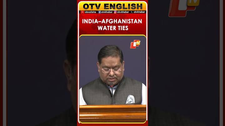 India, Afghanistan To Deepen Cooperation On Water And Hydropower Projects: MEA