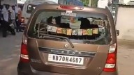Another BJP leader attacked while distributing aid, party says, 'In Mamata's Bengal, only mafia is safe'
