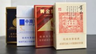 ¿Cigarrillos traídos de China? Esta era la principal mercancía de una red ilegal que operaba en Nariño