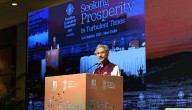 India, US Actively Working To Resolve Tariff Issues: Jaishankar