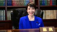 Ella es Sanae Takaichi: hizo historia al ganar las primarias de Japón y se perfila como la primera mujer en ser primera ministra