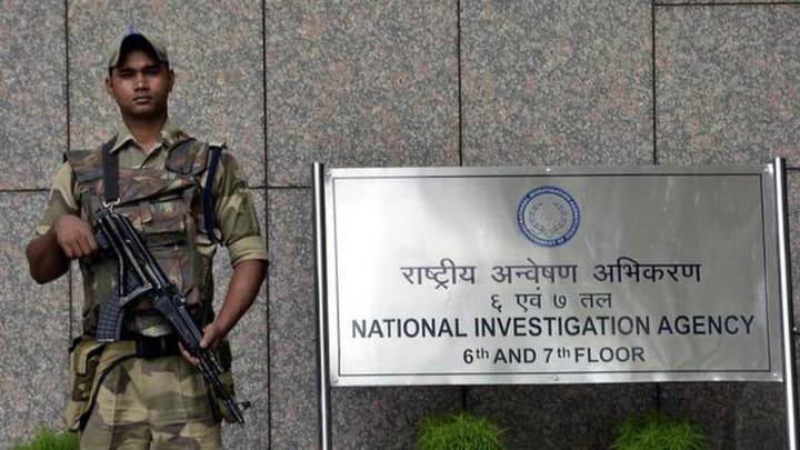 NIA conducts searches in Bihar over arms smuggling case linked to Nagaland