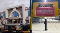 Aurangabad Railway Station Officially Renamed as Chhatrapati Sambhajinagar Station