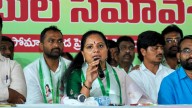 ‘Will fight for Telangana’s children’: Kavitha leads charge in Group