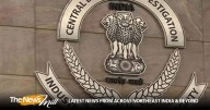 CBI arrests JKLFC section officer on bribery charges