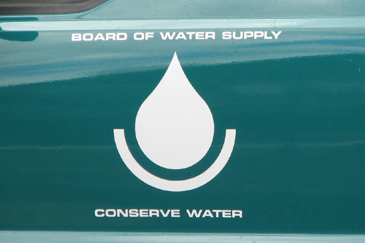 Dole St. main break floods properties; BWS requests water conservation in area