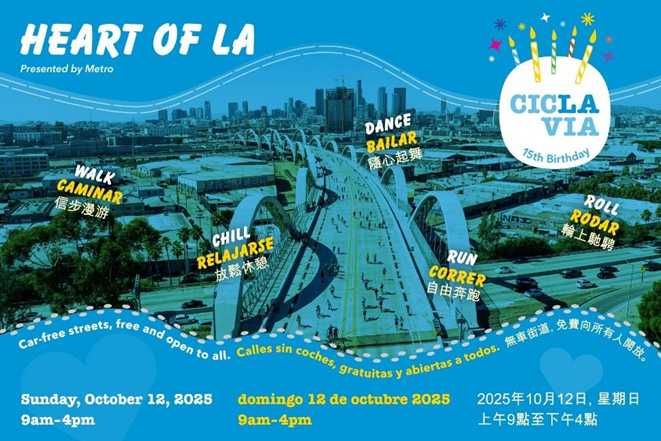CicLAvia Closes Streets to Traffic in DTLA