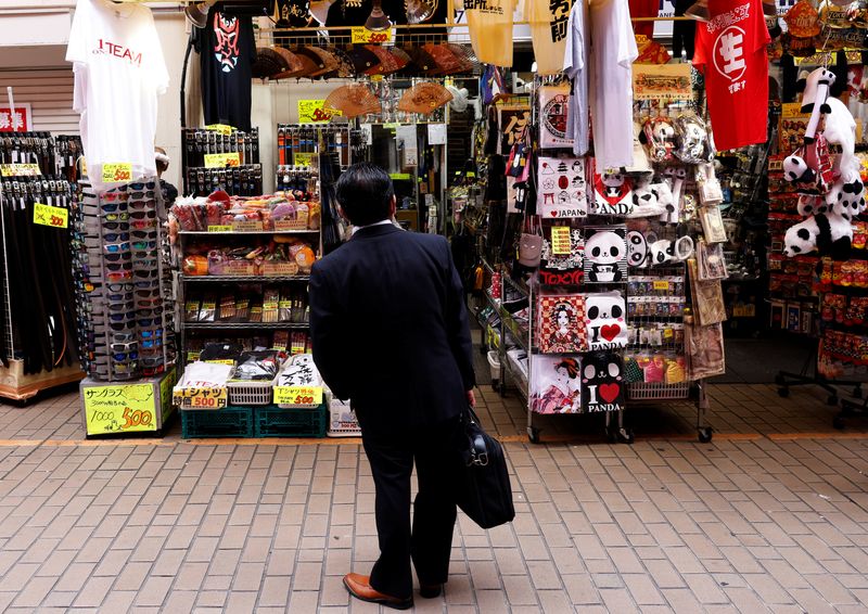 Nearly 90% of Japan households expect prices to rise a year from now, survey shows