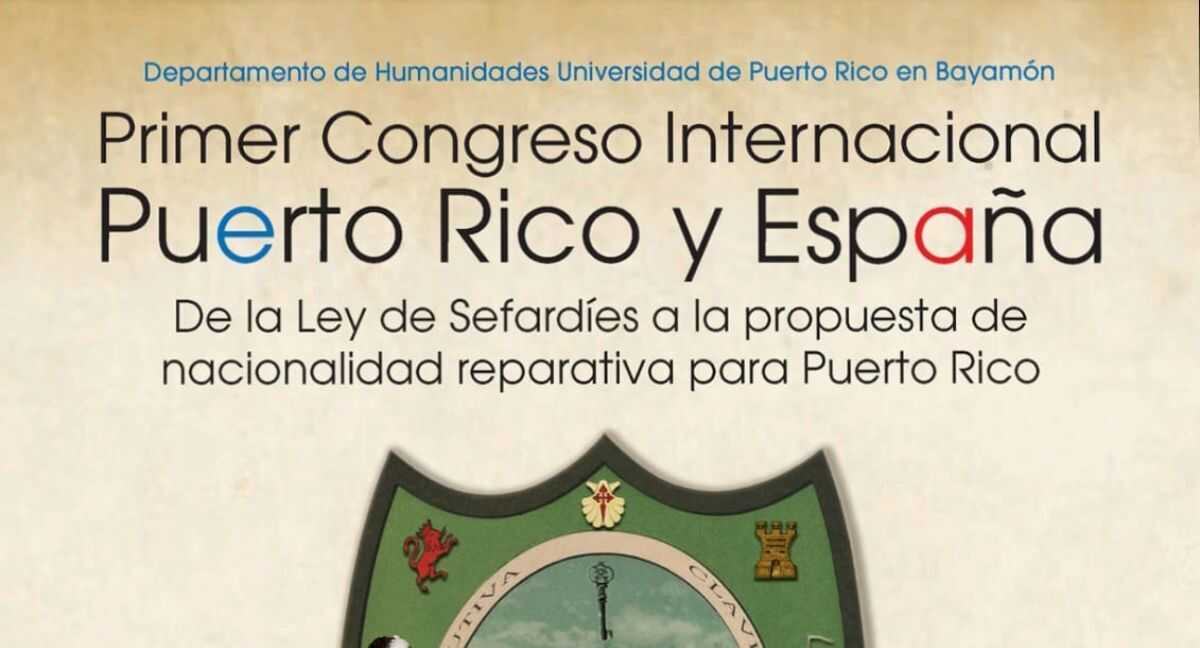 María Zambrano, eje del I Congreso Internacional entre Puerto Rico y España