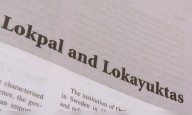 Lokpal wants 7 high-end BMW cars worth ₹70 lakh each, floats tenders