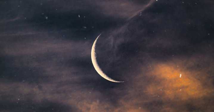 Today’s Moon Phase: October 16, 2025