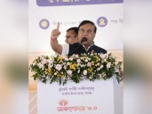 Assam CM Sarma launches disbursal of funds under Orunodoi 3.0