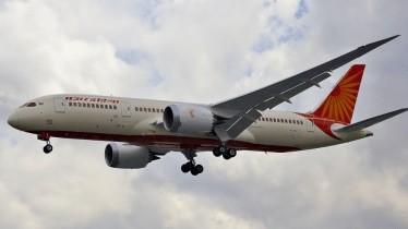 Pakistan Restricts Airspace as India Prepares for Tri-Service Exercise ‘Trishul’ near Sir Creek: Report