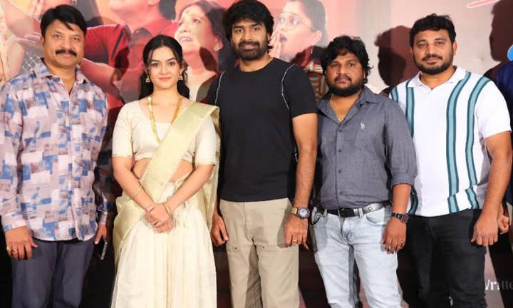 ‘Itlu Mee Edava’ promises youthful fun and heartfelt emotions