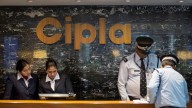 Cipla Q2 results: Consolidated net profit rises 3.7% to ₹1,353 cr