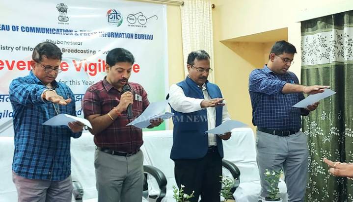 Vigilance Awareness Campaign: Workshop Emphasizes Importance Of Preventive Vigilance