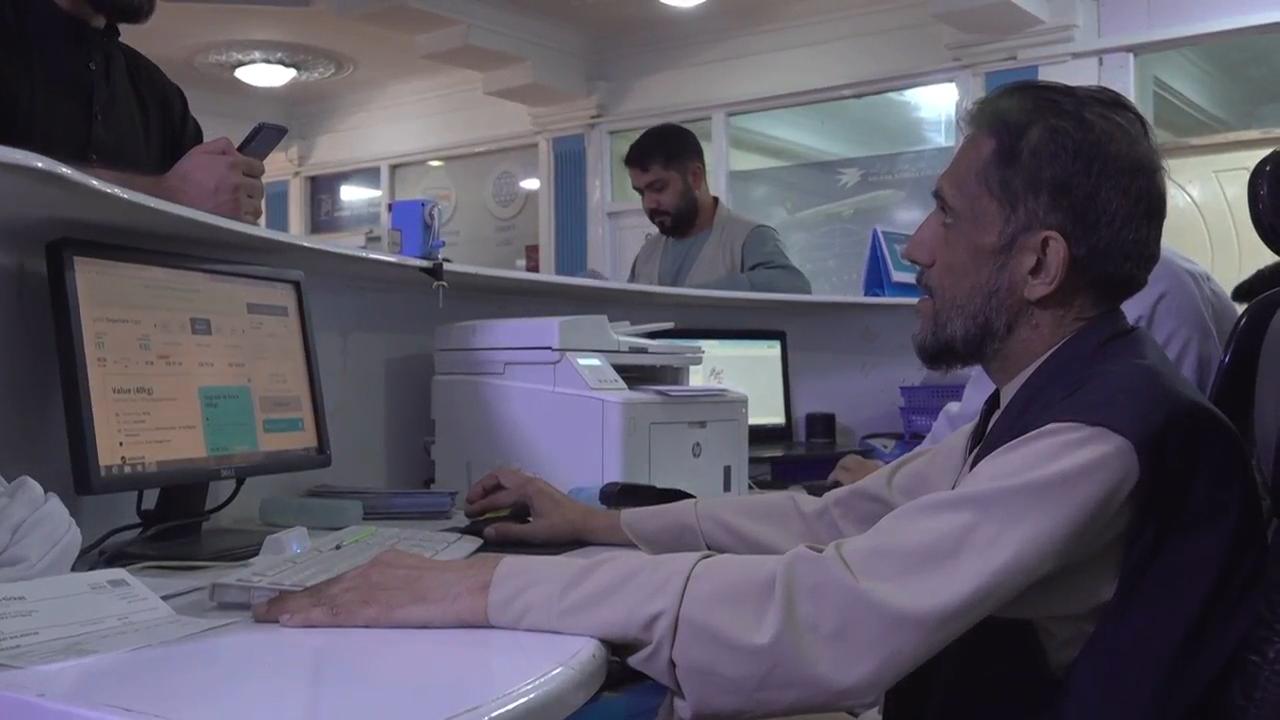 All flights in Afghanistan were cancelled for two days due to internet outage