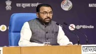 Yoga And Meditation Can Provide Complete Health: Pratap Rao Jadhav