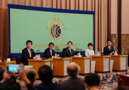 Explainer-How is Japan’s fiscal policy outlook shaping leadership race?