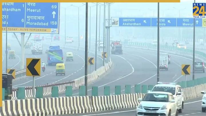 Delhi AQI: Air quality remains ‘Poor’ at 237 in the national capital; Check forecast for next two days