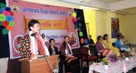Aini Taloh attends ASVS-hosted ‘awareness program’