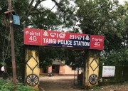 Odisha: Man suffers brain stroke in police custody, kin allege third