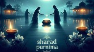 Sharad Purnima 2025: Why This Full Moon Night Is Spiritually Powerful