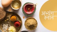 Abhyanga Snan 2025: What Is Abhyanga Snan? Check Day, Date, Time And Step