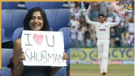 IND vs WI: ‘I Love You Shubman’ – Viral Placard from Mystery Girl lights up 2nd Test!