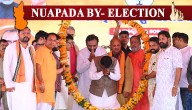 CM Majhi Sets Tone For Bypoll, Pledges Personal Responsibility For Nuapada’s Development