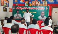 Nadigadda Rights Committee Holds Preparatory Meeting Ahead of Local Body Elections