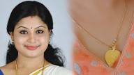 Gold chain and thali go missing, Veena S Nair lodges complaint with police