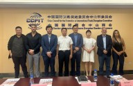 Desde la Feria de Cantón, en China, Luca Bertolotto impulsa la cooperación comercial con Argentina