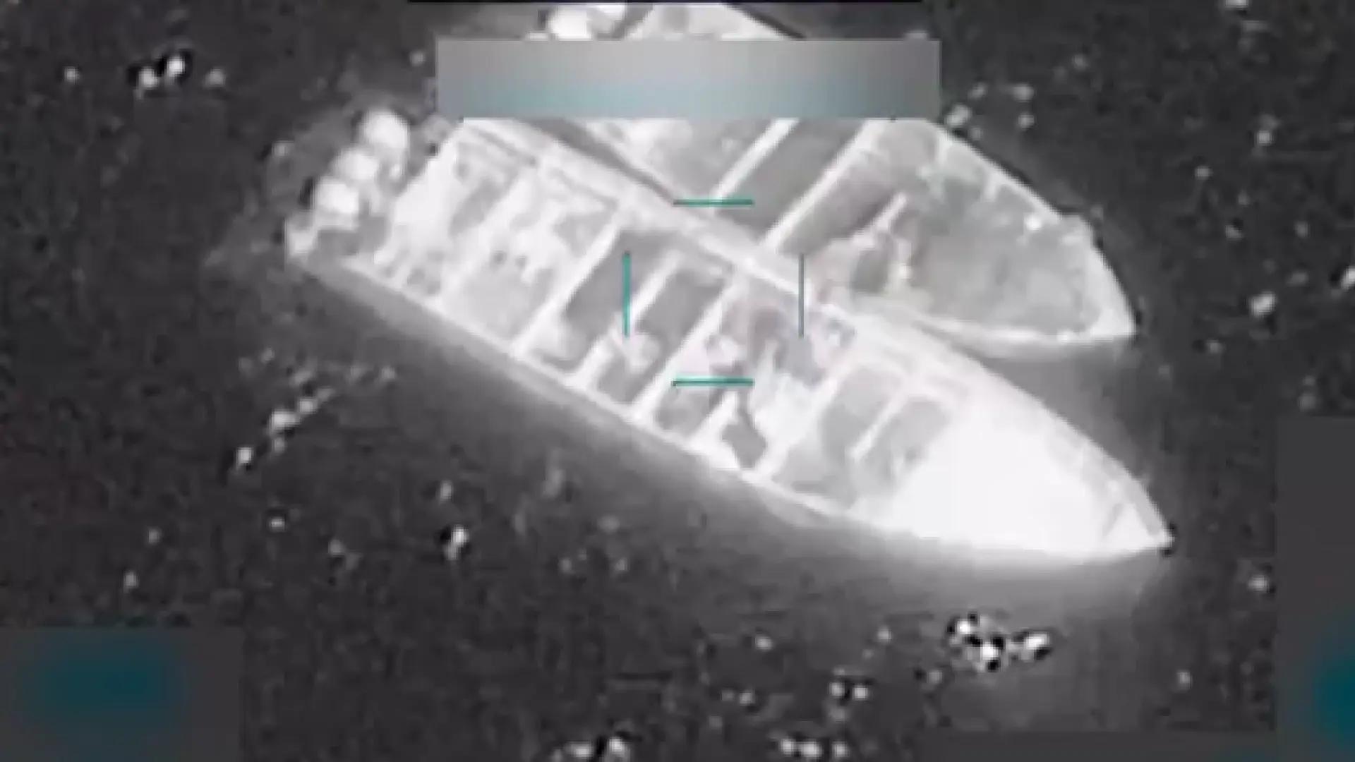 EE. UU. mata a 14 personas tras atacar cuatro supuestas narcolanchas en el Pacífico