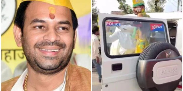 Tej Pratap Yadav booked for MCC violation during Mahua nomination