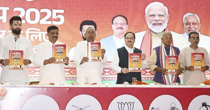 1 cr jobs to Rs 50L cr investments: NDA 'Sankalp Patra' promises