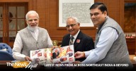 Padma awardee Dr Ganpat Patel’s legacy shines as Ganpat University hosts vibrant Gujarat regional conference (North Gujarat)