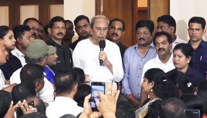 Panchayat Representatives Meet BJD Chief Naveen Patnaik Over Curtailment Of Panchayati Raj Powers