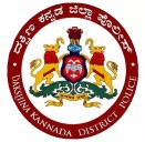 ‘Mane Manege Police’ initiative begins in Dakshina Kannada