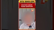 Cousin Alleges Police, Political Pressure Behind Satara Doctor’s Death