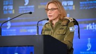 Israel’s top military prosecutor resigns after leaking detainee
